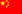 中文版